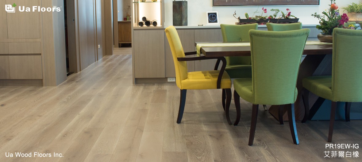 Ua Floors - 專案實績|新北-金宅