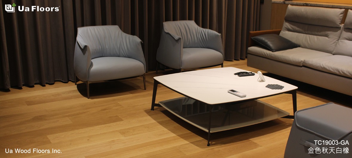 Ua Floors - 專案實績|斗六-林宅