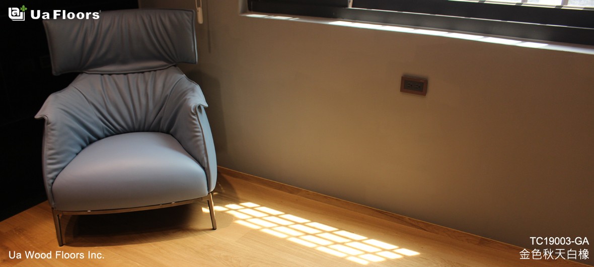 Ua Floors - 專案實績|斗六-林宅