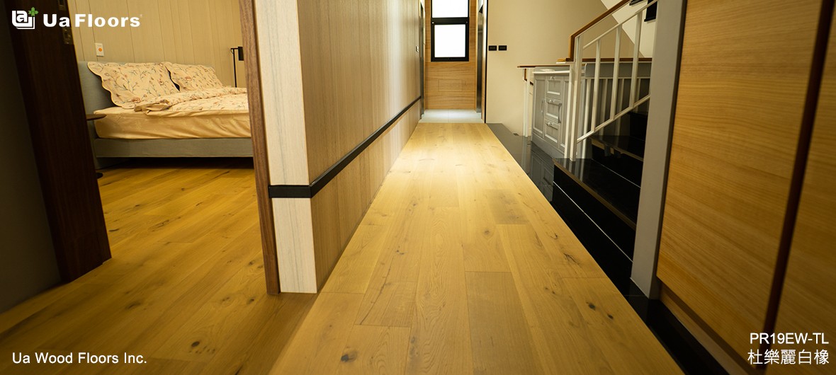 Ua Floors - 專案實績|斗六-余宅