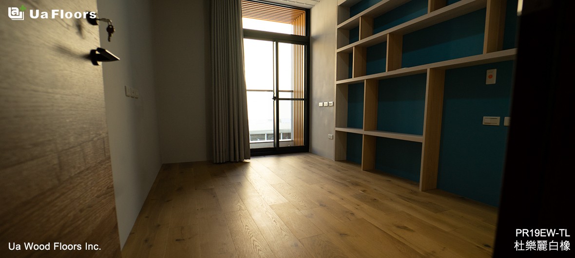 Ua Floors - 專案實績|斗六-余宅