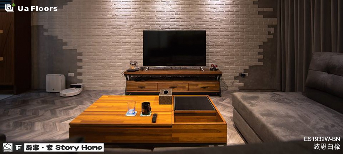 Ua Floors - 專案實績|新北-住宅