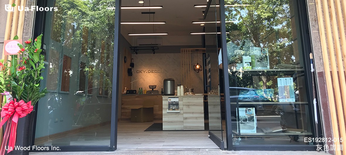 Ua Floors - 專案實績|高雄-品牌門市