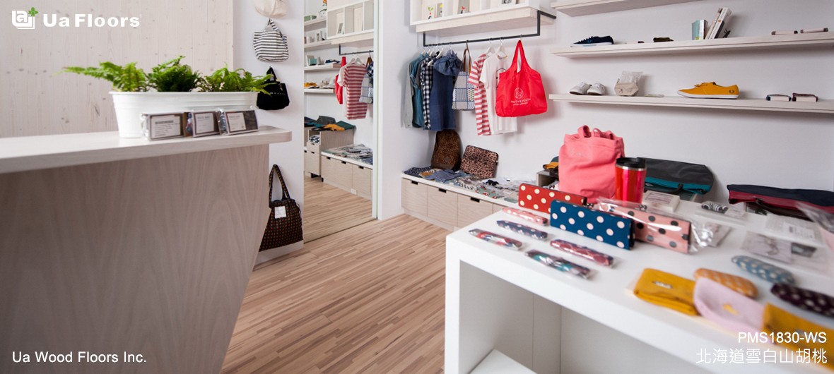 Ua Floors - 專案實績|兒童服飾店