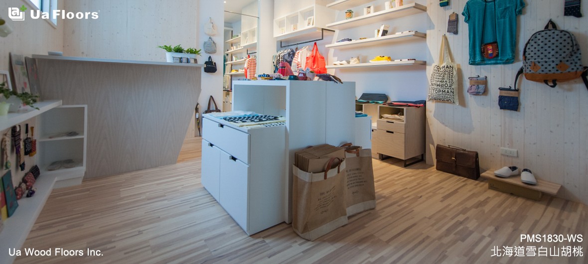 Ua Floors - 專案實績|兒童服飾店