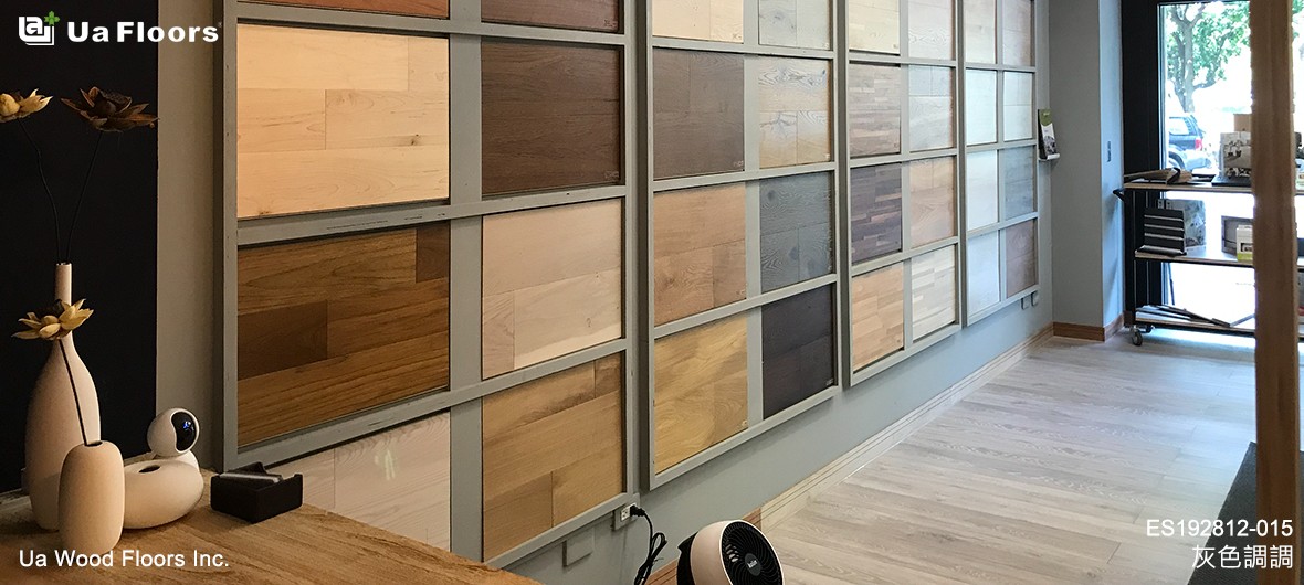 Ua Floors - 專案實績|高雄-品牌門市