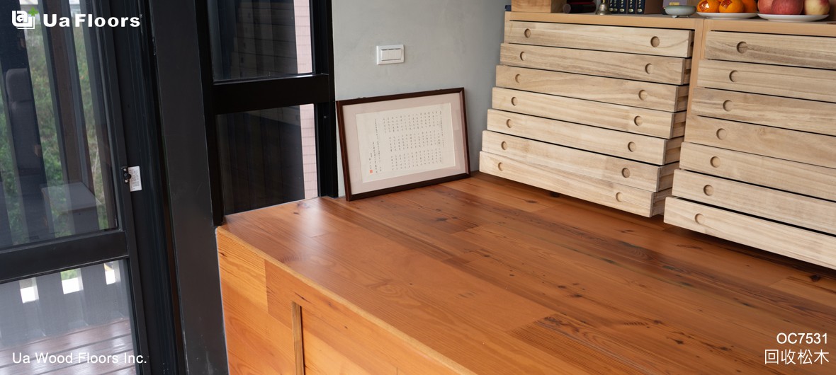 Ua Floors - 專案實績|梅山-廖宅