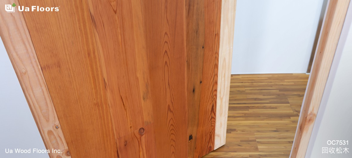 Ua Floors - 專案實績|梅山-廖宅