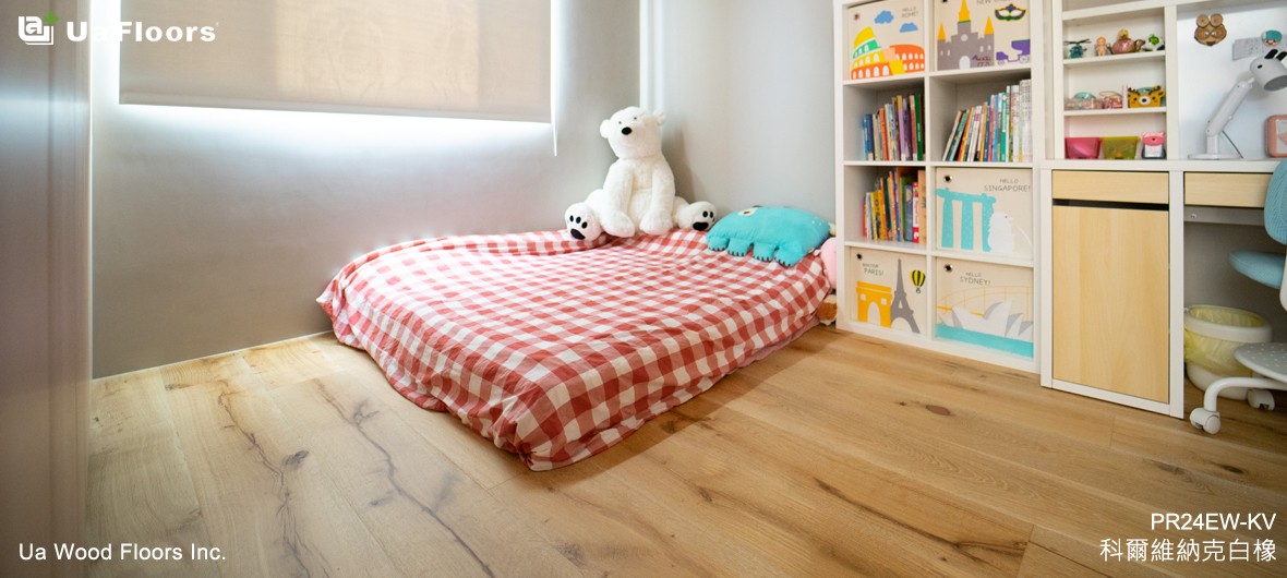 Ua Floors - 專案實績|台北-李宅
