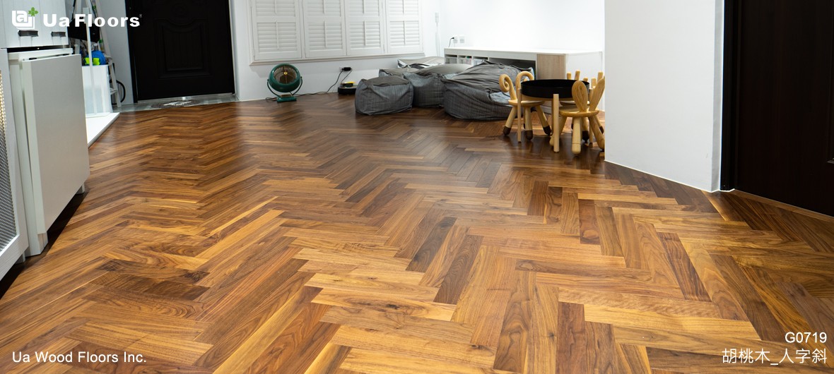 Ua Floors - 專案實績|虎尾-陳宅