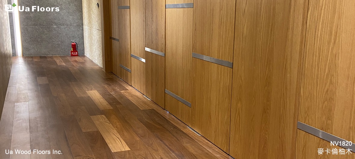 Ua Floors - 專案實績|雲林-良作工場