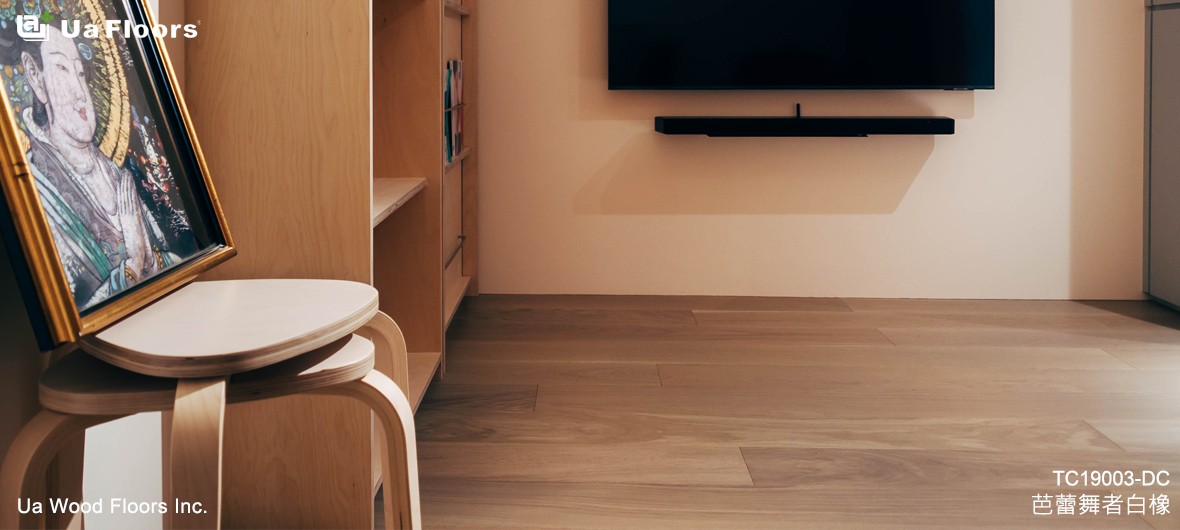 Ua Floors - 專案實績|基隆-陳宅