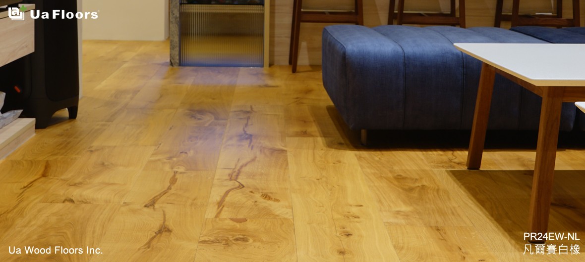 Ua Floors - 專案實績|高雄-鄭宅