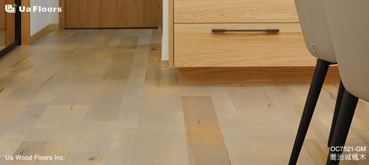 Ua Floors - 專案實績|台北-J宅