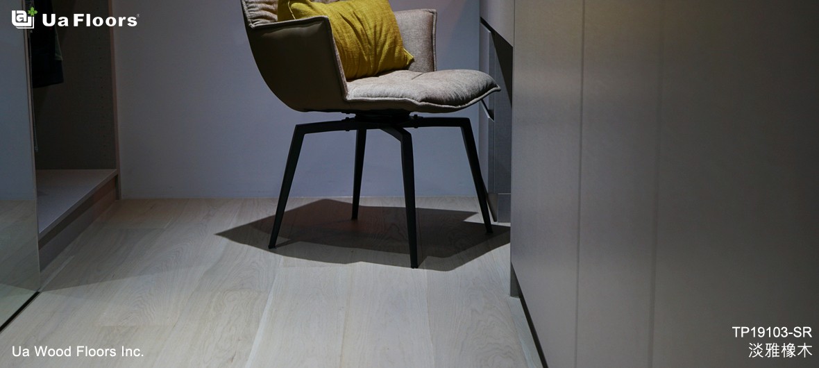 Ua Floors - 專案實績|新北-蔡宅