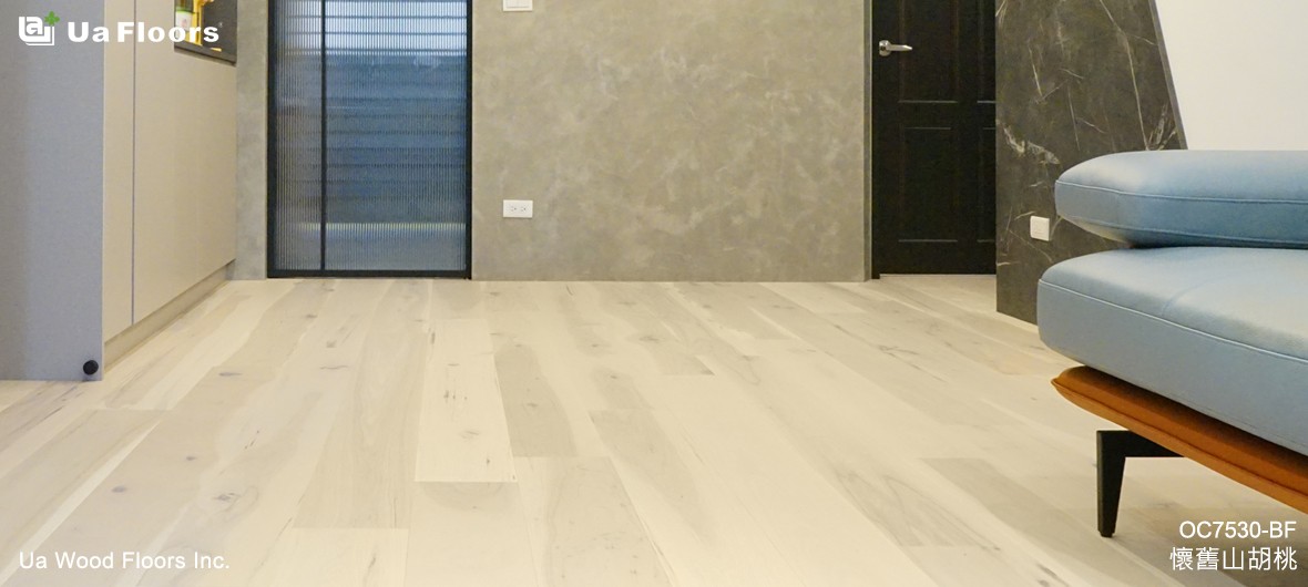 Ua Floors - 專案實績|新北-陳宅