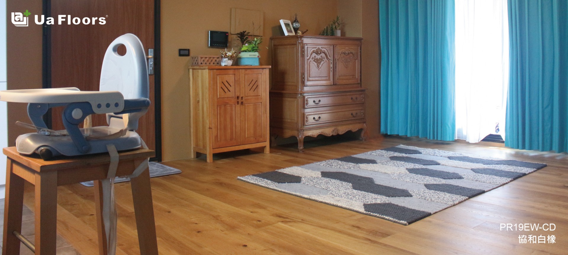 Ua Floors - 專案實績|台中-程宅