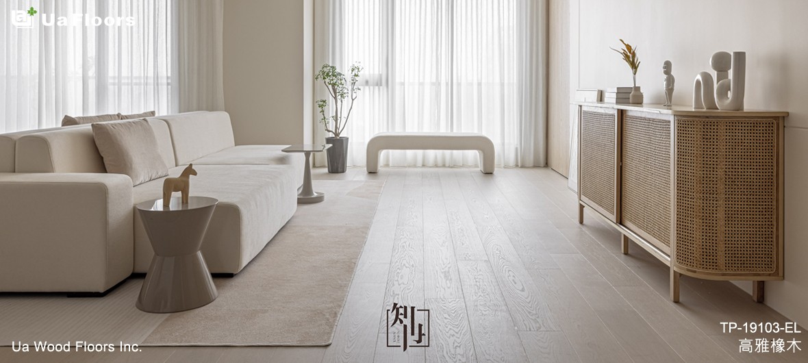 Ua Floors - 專案實績|台南-蘇宅