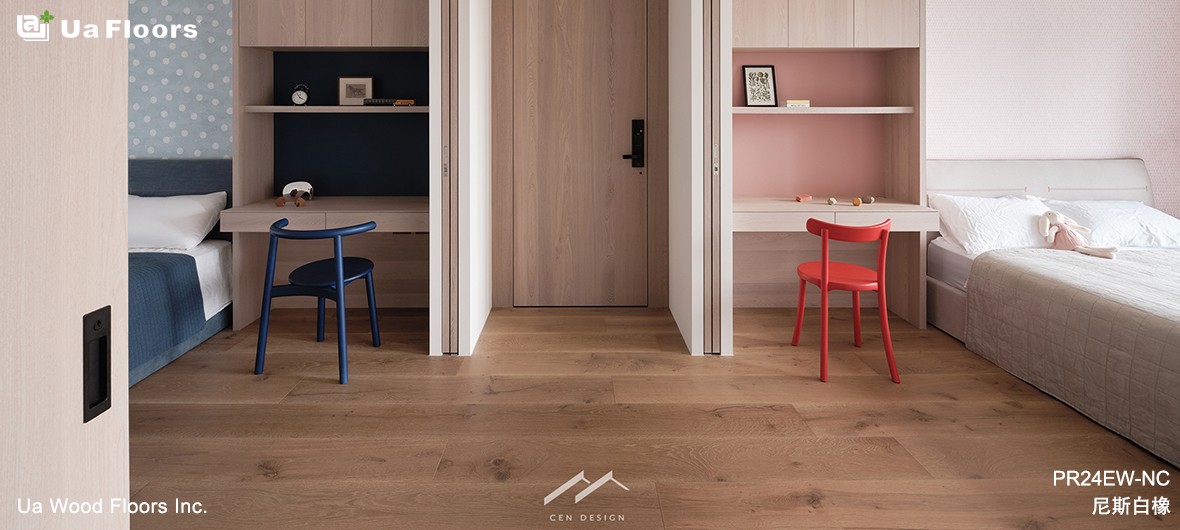 Ua Floors - 專案實績|林口-陳宅