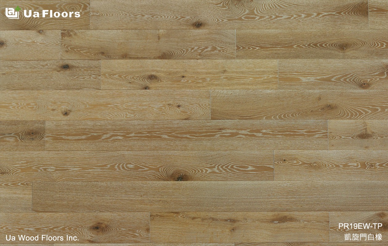 Ua Floors - 產品介紹|凱旋門白橡