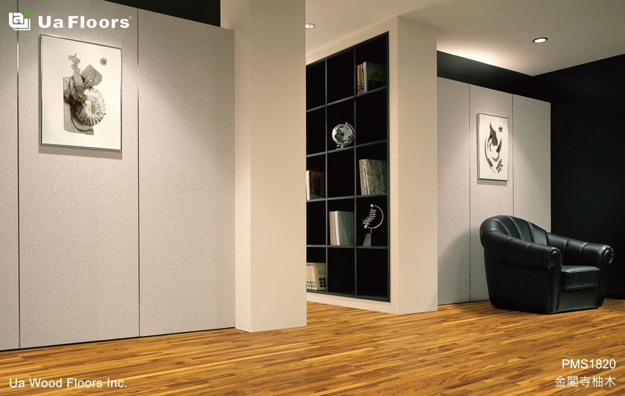 Ua Floors - 產品介紹|金閣寺柚木