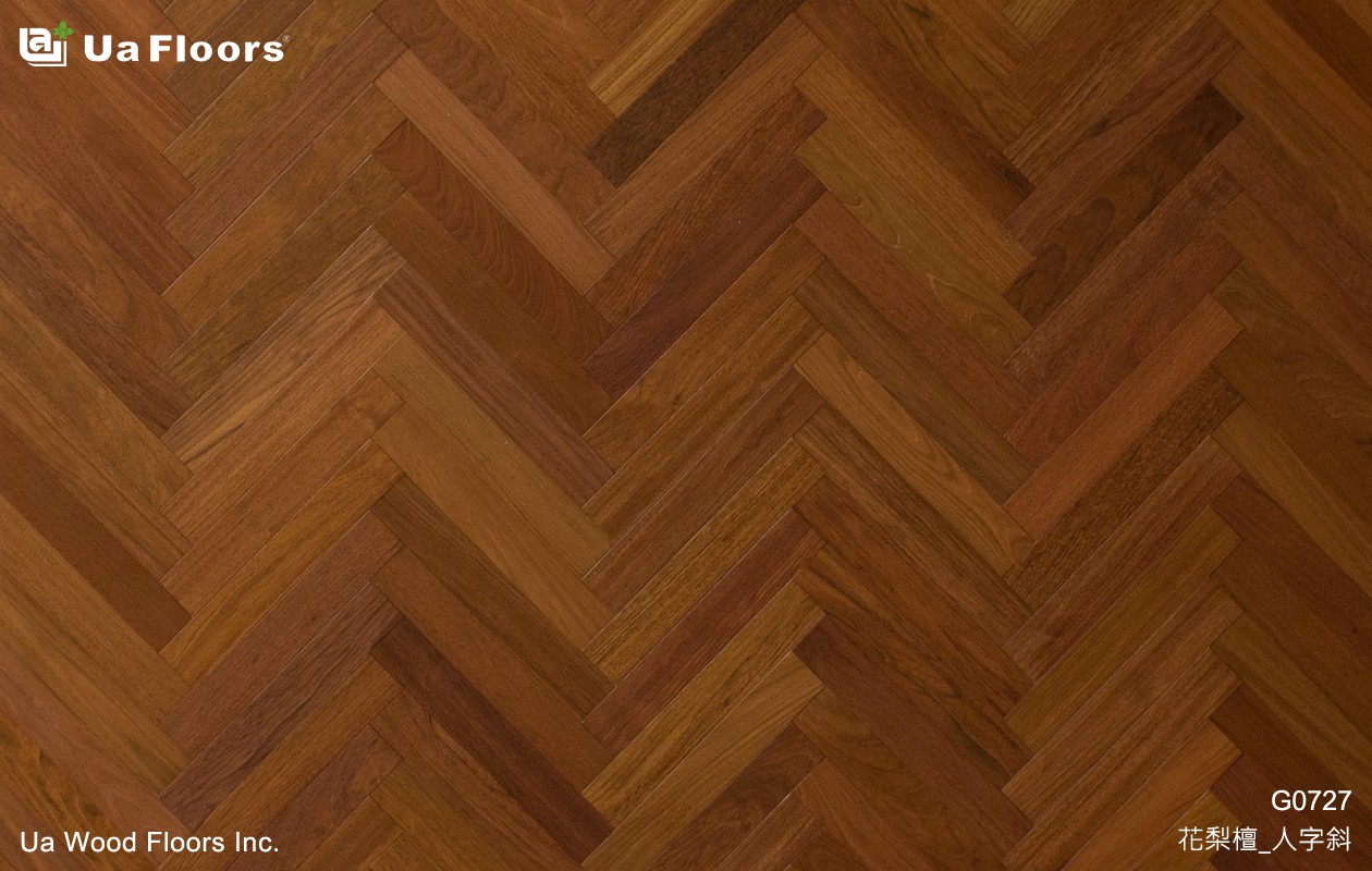 Ua Floors - 產品介紹|花梨檀_人字斜