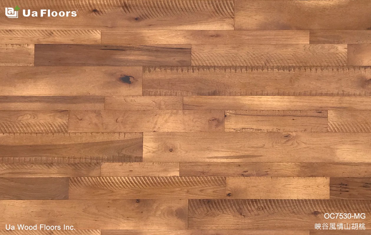 Ua Floors - 產品介紹|峽谷風情山胡桃