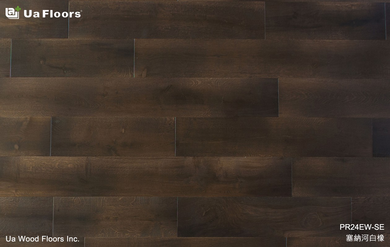 Ua Floors - 產品介紹|塞納河白橡