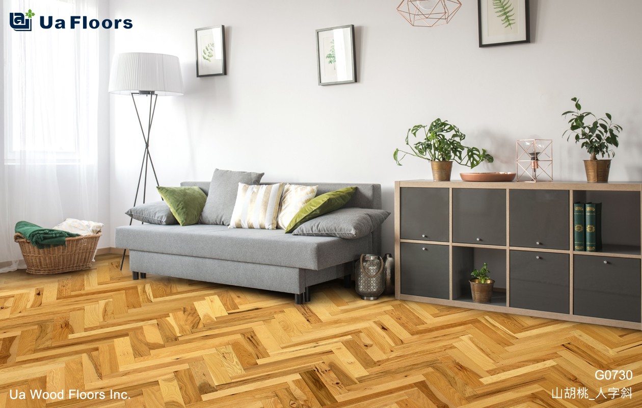 Ua Floors - 產品介紹|山胡桃_人字斜
