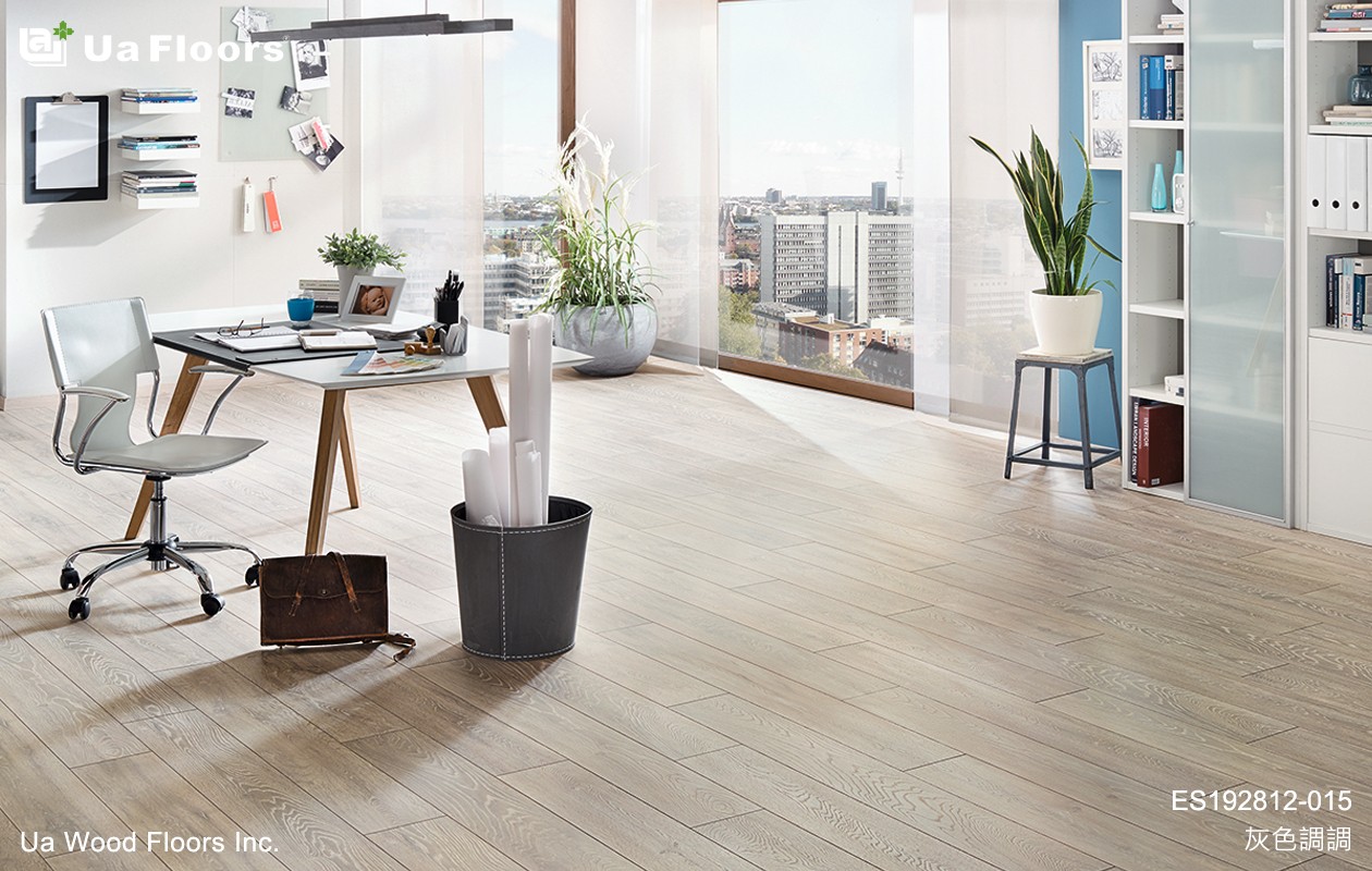 Ua Floors - 產品介紹|灰色調調