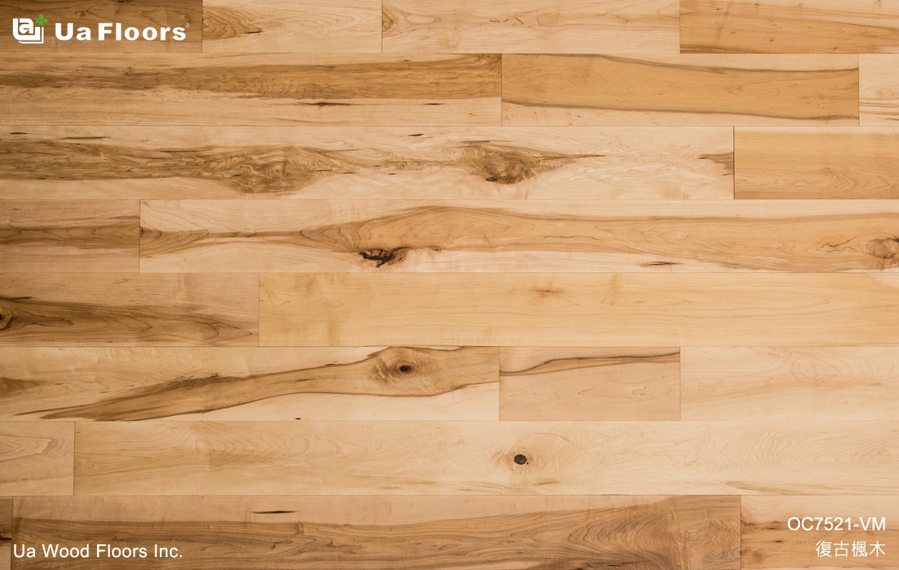 Ua Floors - 產品介紹|復古楓木