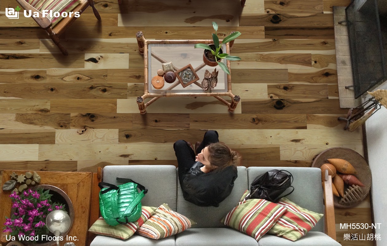 Ua Floors - 產品介紹|樂活山胡桃