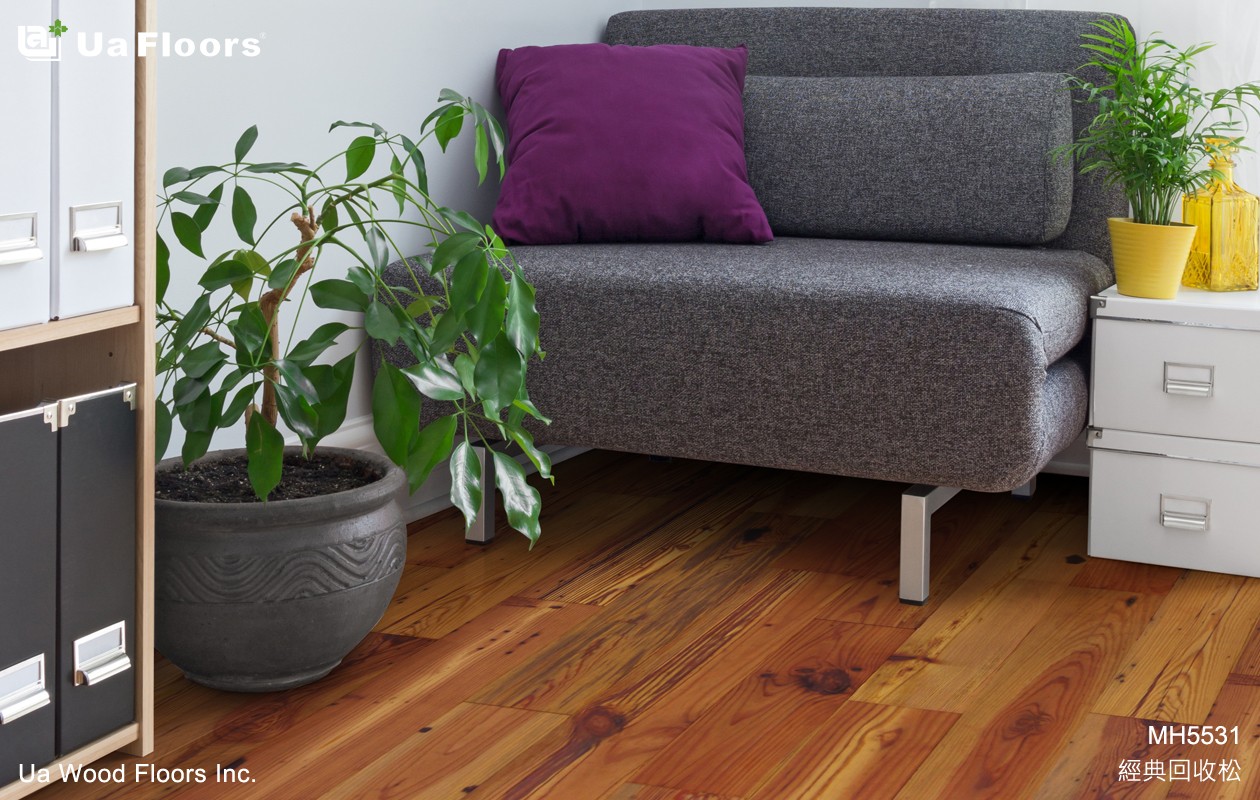 Ua Floors - 產品介紹|經典回收松