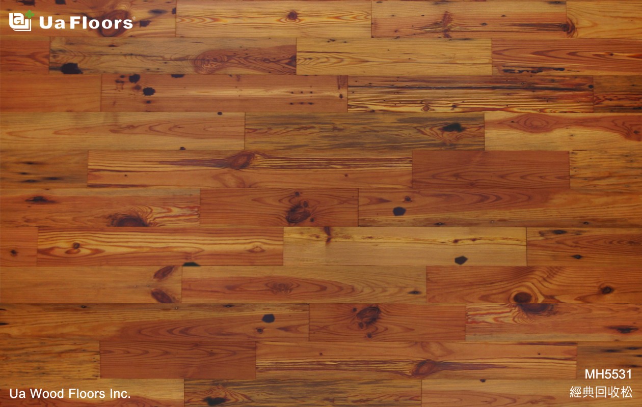 Ua Floors - 產品介紹|經典回收松