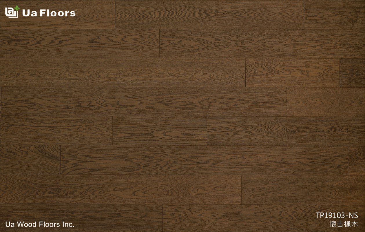 Ua Floors - 產品介紹|懷古橡木