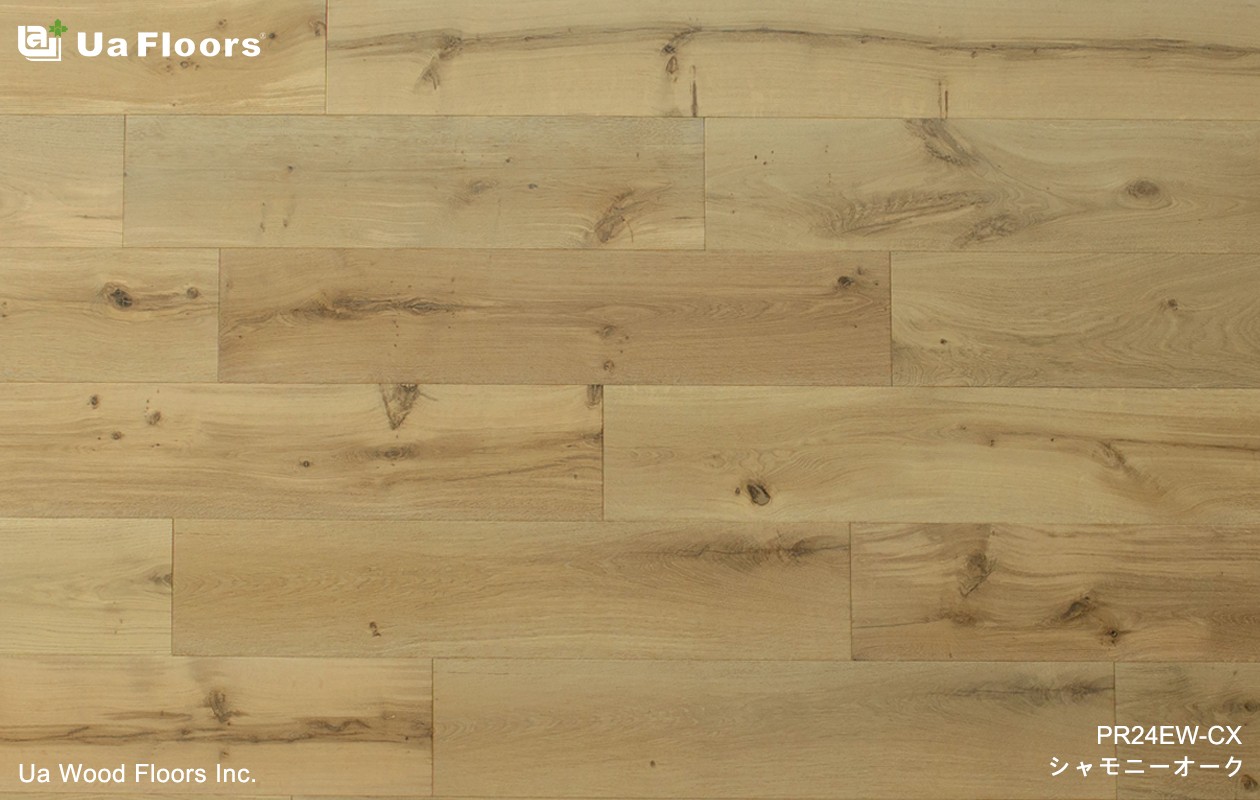 Ua Floors - 製品|シャモニーオーク