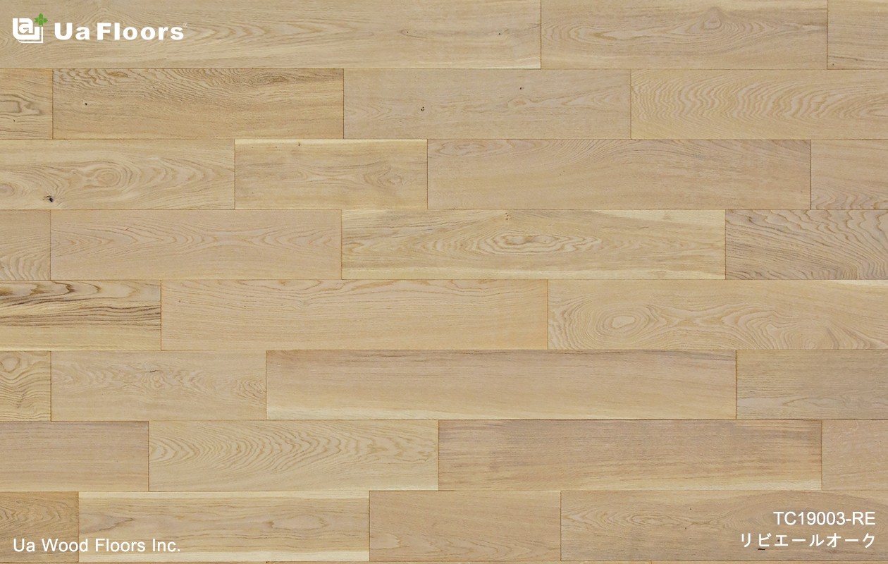 Ua Floors - 製品|リビエールオーク