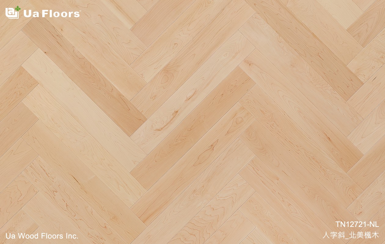 Ua Floors - 產品介紹|楓木_人字斜