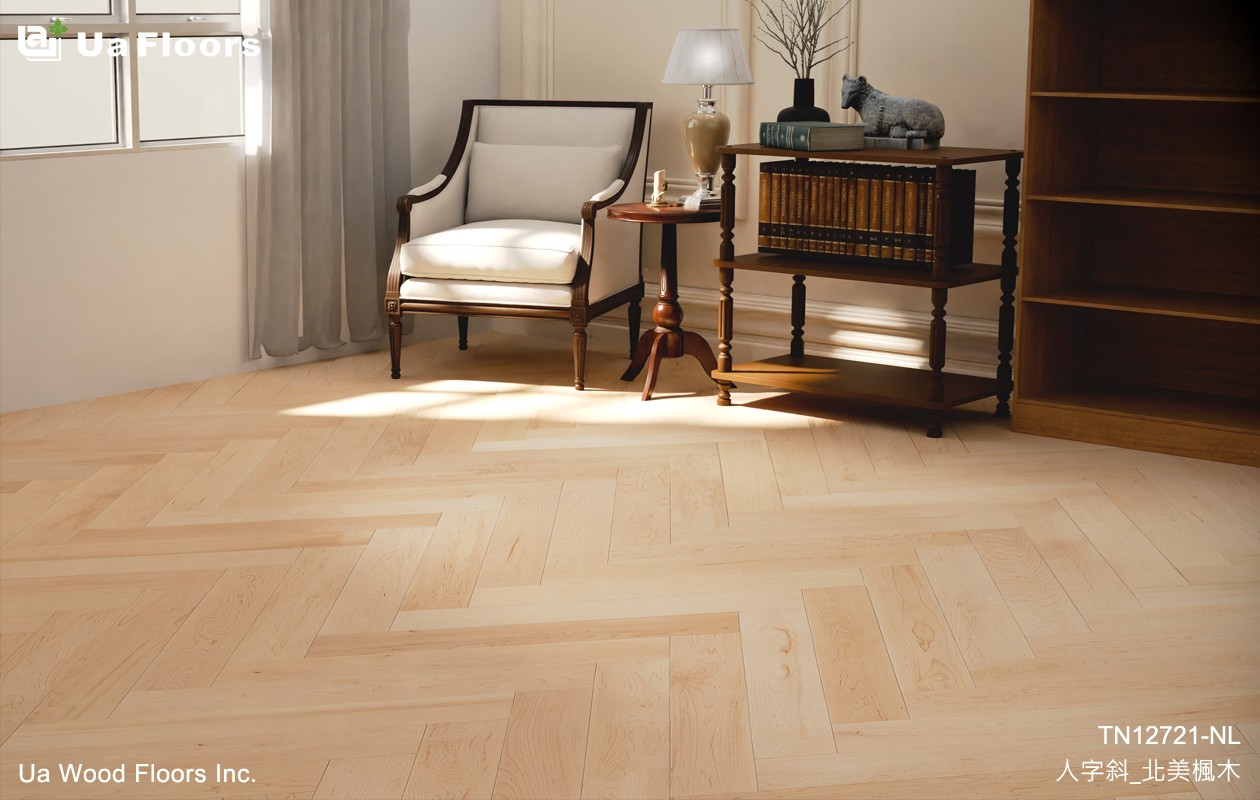 Ua Floors - 產品介紹|人字斜-北美楓木